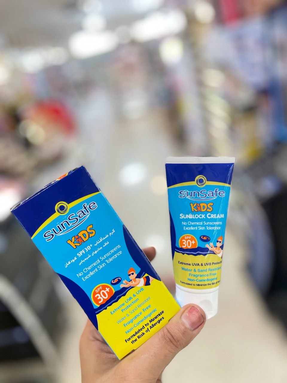 کرم ضد آفتاب کودکان spf30 حجم 50میل سان سیف